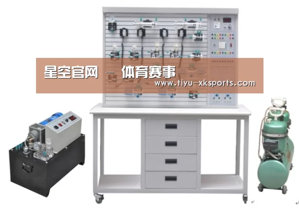 产品名称六(图1)