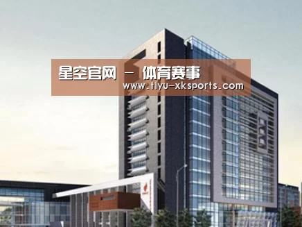 案例展示七