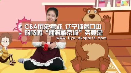 星空体育app团队