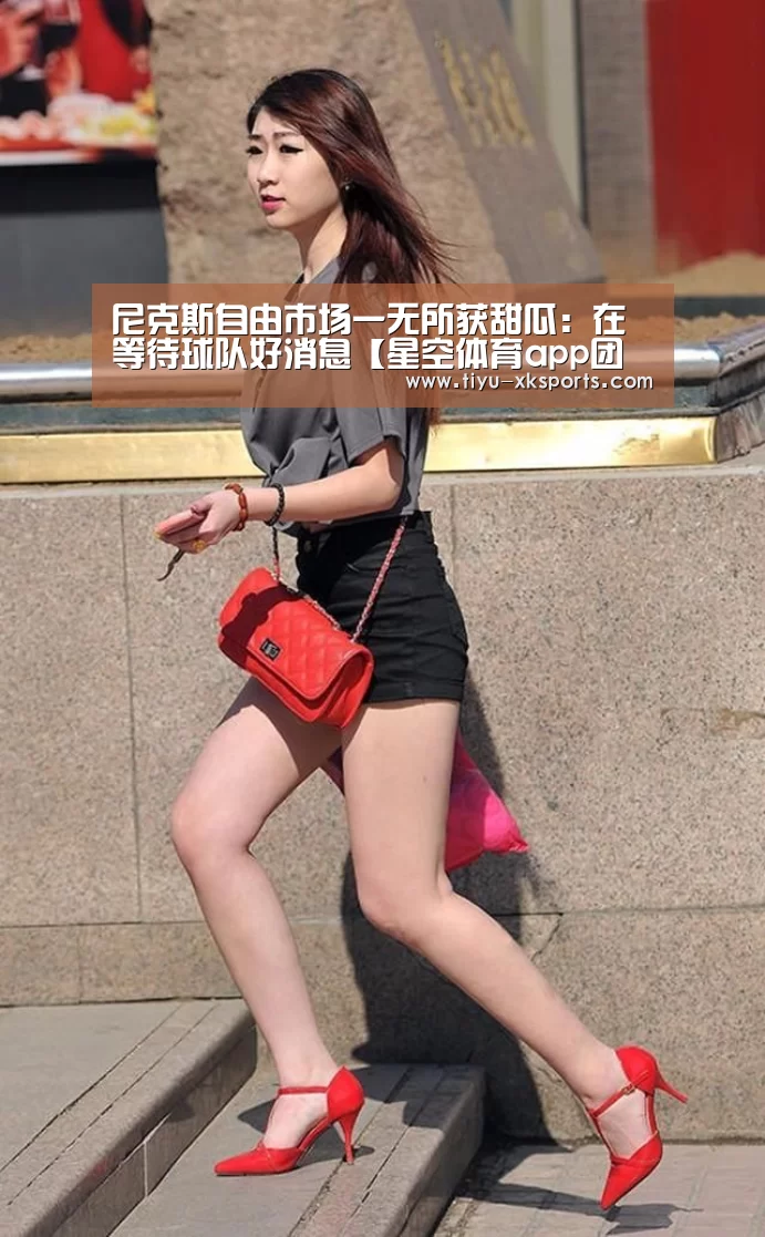 星空体育app部门